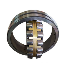 In large stock wholesale bearing spherical roller bearing 3536 3538 3540 3552